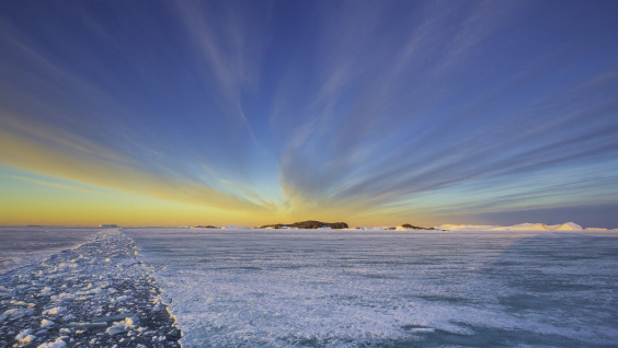 Почему мощное землетрясение в Антарктиде осталось незамеченным и будет ли снова трясти Крым? 