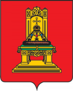 Government of the Tver Region