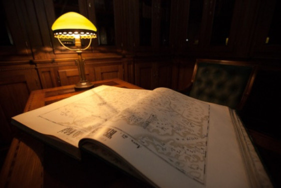 The concept of geographical education