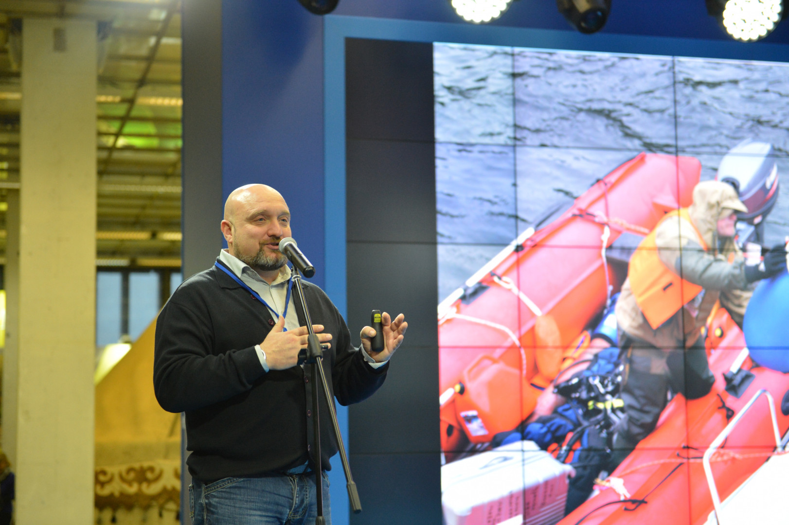 II Фестиваль Русского географического общества.