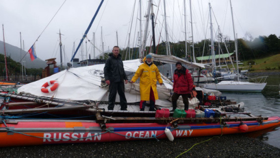 Four Brave Men And a Dog: the RGS Circumnavigation Aims For Cape Horn