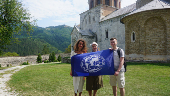RGS Science Education Program Held In Serbia