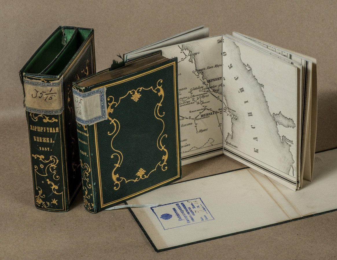 Маршрутная книжка из личной библиотеки председателя Императорского Русского географического общества, великого князя Константина Николаевича. Фото: Александр Филиппов