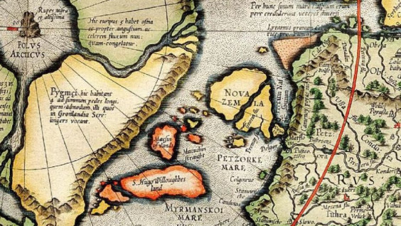 Откуда есть пошла Noua Zembla: картографическая судьба арктического архипелага