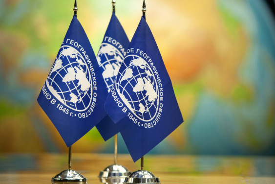 РГО выступит генеральным партнером олимпиады студентов «Я — профессионал»