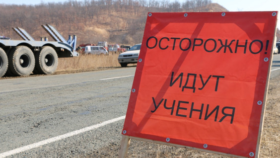 В Приморье прошли учения по тушению лесных пожаров