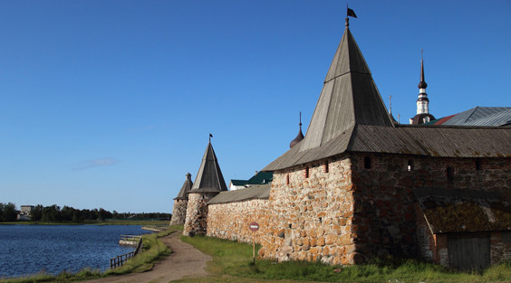 We invite volunteers to the camp of the “Nature Reserve Management of the RGS” project on the Solovetsky Islands