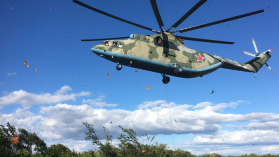 Restoring Memory: RGS Specialists Examine Routes of Alaska – Siberia Air Route