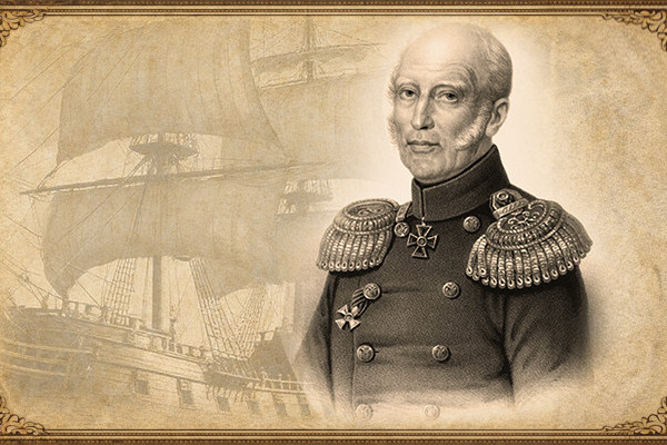 Торжественное мероприятие, посвященное 250-летию со дня рождения русского мореплавателя, адмирала Петра Ивановича Рикорда