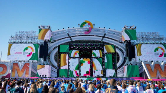 RGS To Share Experience With Participants Of World Youth Festival