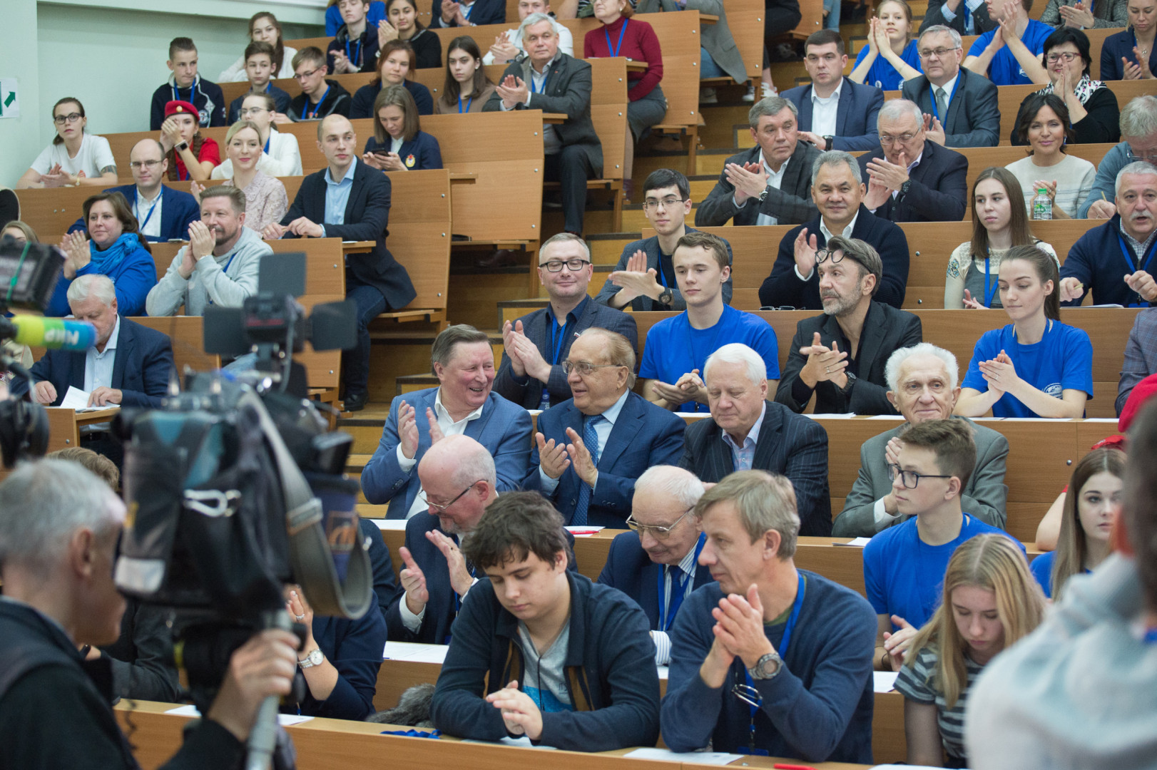 Географический диктант 2019