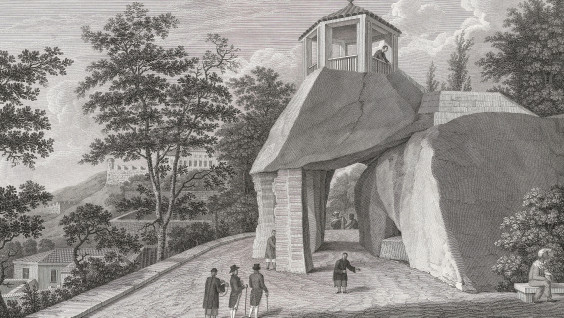 Уникальные рисунки из атласа Ивана Крузенштерна опубликованы на Геопортале РГО