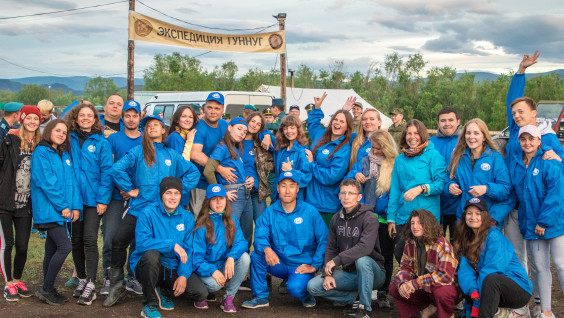 Приглашаем в археолого-географическую экспедицию в тувинскую Долину Царей