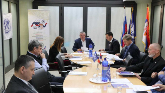 Meeting of the Board of Trustees of the RGS Center in Serbia Was Held in Belgrade