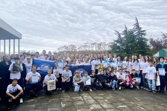 Профильная смена РГО «Мир открытий» завершилась в детском центре «Орленок»