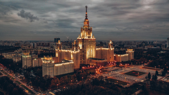 РГО предоставило методики для оценки «зеленых» практик университетов БРИКС