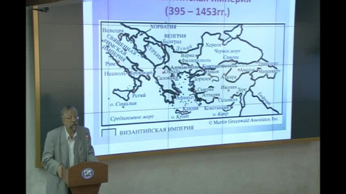 16.10.14. Путь из варяг в греки: воображаемое и действительное