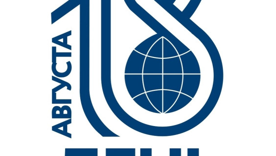 ДЕНЬ ГЕОГРАФА - 2022 В КУРСКЕ