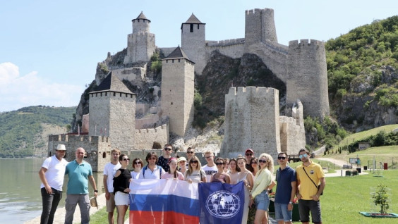 "Сербия — это разноцветный ковёр": участники лагеря Русского географического общества изучают красоты Балкан