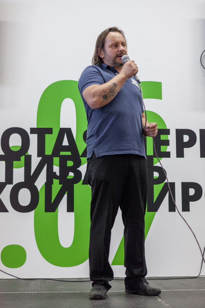 День Русского географического общества на Фестивале дикой природы «Золотая черепаха» (13.07.2014)