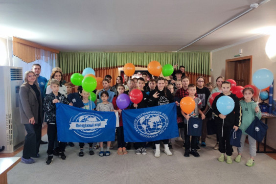 Акция в рамках проекта РГО «География – детям» прошла в Оренбурге