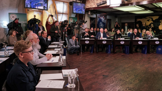 РГО приглашает пройти демоверсию Географического диктанта