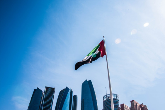 Новые зарубежные центры РГО появятся в ОАЭ, Индонезии и Таиланде