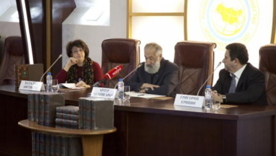 Release of "The Library of Russian travels"