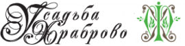 Усадьба Храброво