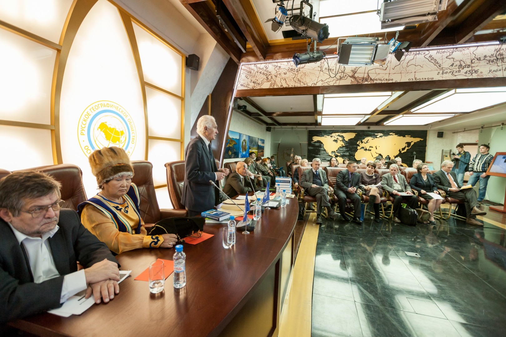 Международный день гор – 2014