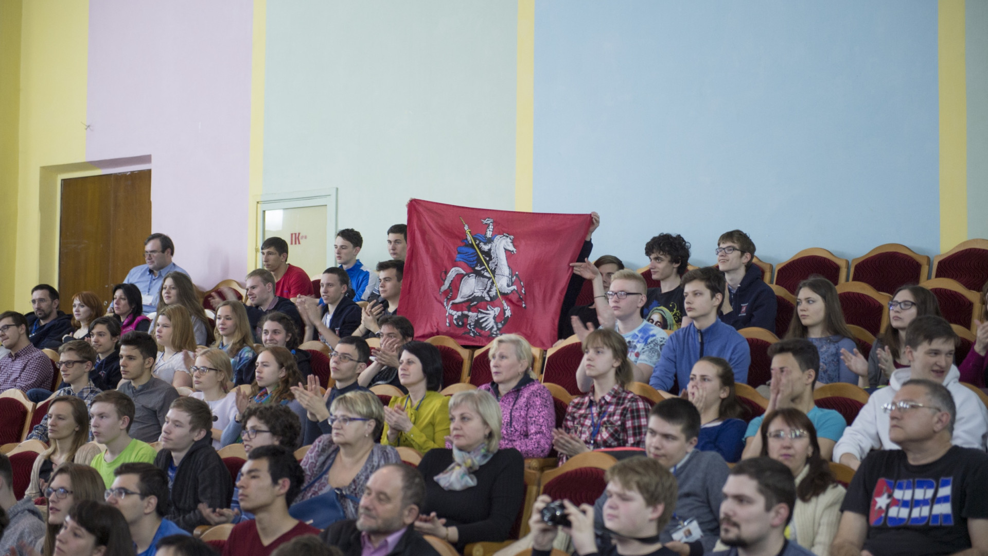 ПОДВЕДЕНЫ ИТОГИ XXVI ВСЕРОССИЙСКОЙ ОЛИМПИАДЫ ШКОЛЬНИКОВ ПО ГЕОГРАФИИ