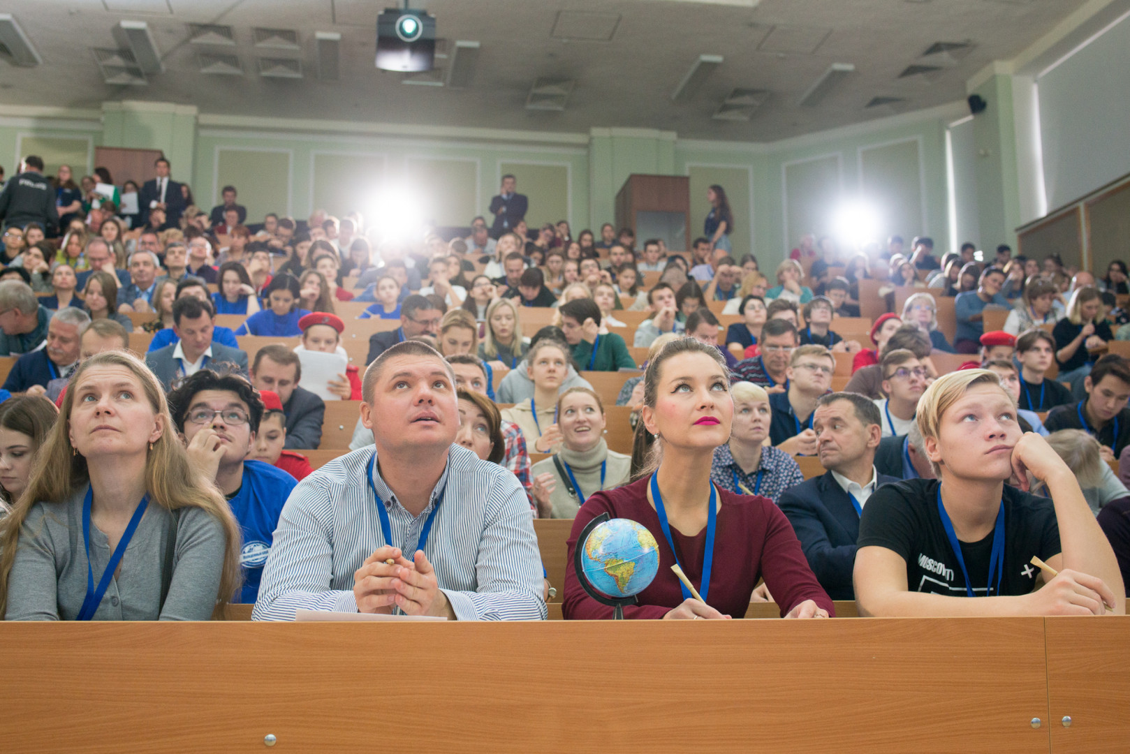 Географический диктант 2019