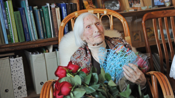 СВЕТЛАЯ ПАМЯТЬ...