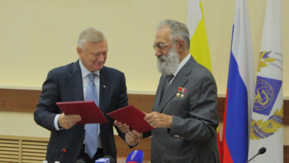 Подписано Соглашение о взаимодействии с Правительством Рязанской области