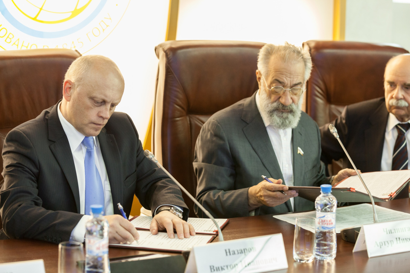 Подписание Соглашения о взаимодействии с Омской областью (20 мая 2015 года)