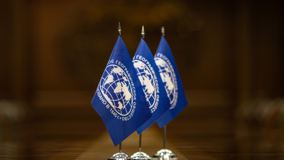 New RGS Centers Abroad will Appear in the UAE, Indonesia, and Thailand