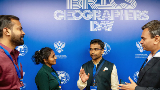 RGS to Take Part in Women's Eco-Projects Contest "Green Future"