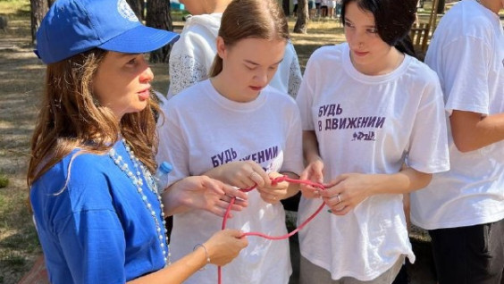 Активисты РДШ стали участниками прохождения специальных туристических маршрутов и троп.