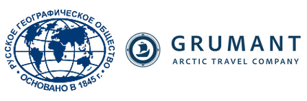 Grumant Arctic Travel Company