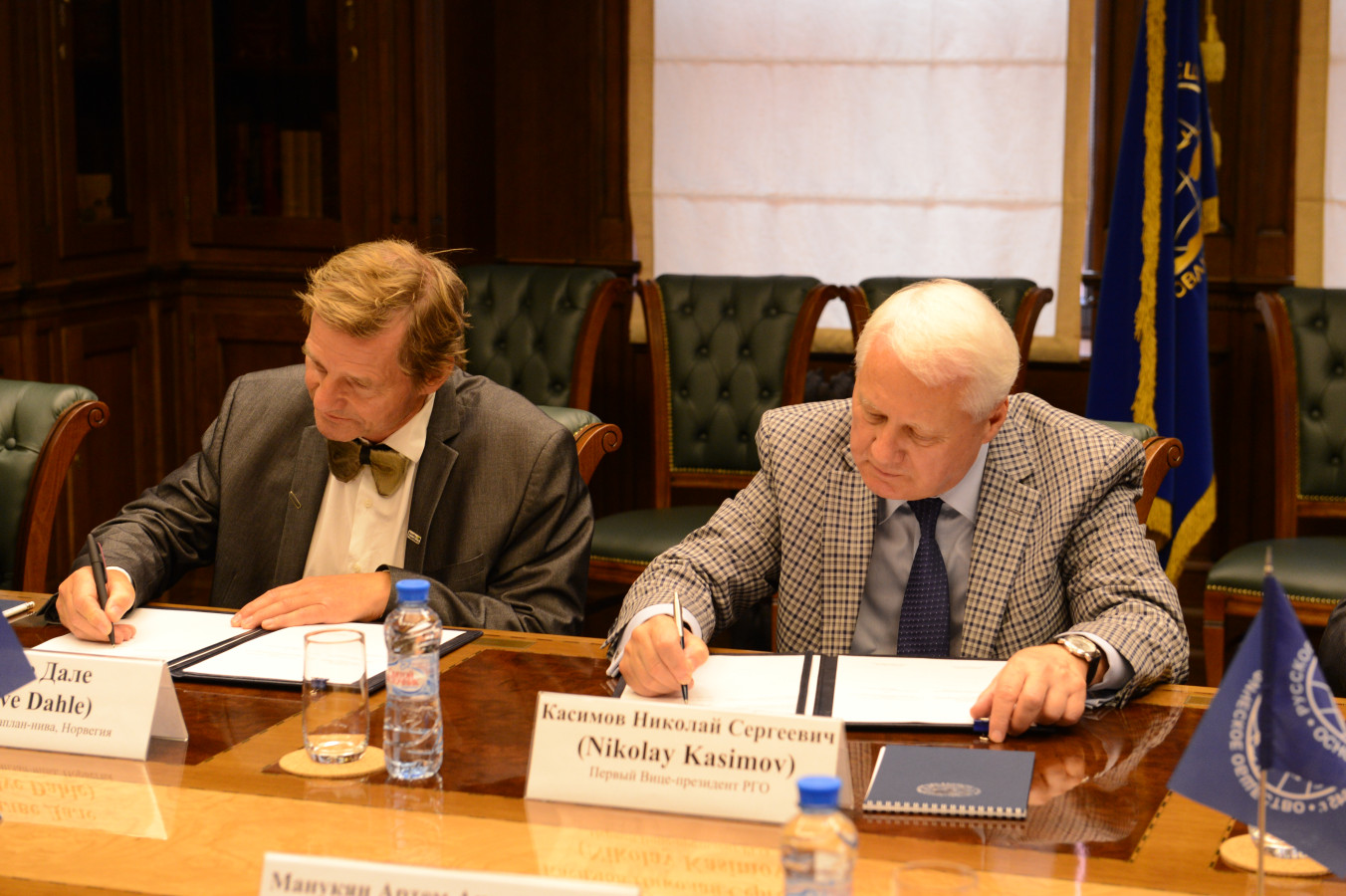 Председатель оргкомитета Arctic frontiers Салве Дале и Первый Вице-президент Общества Николай Касимов