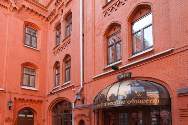 Программа московского лектория РГО на декабрь 2025 года