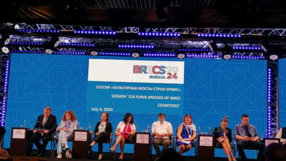 Tourism As A New Diplomacy: RGS Takes Part In The BRICS Civil Forum
