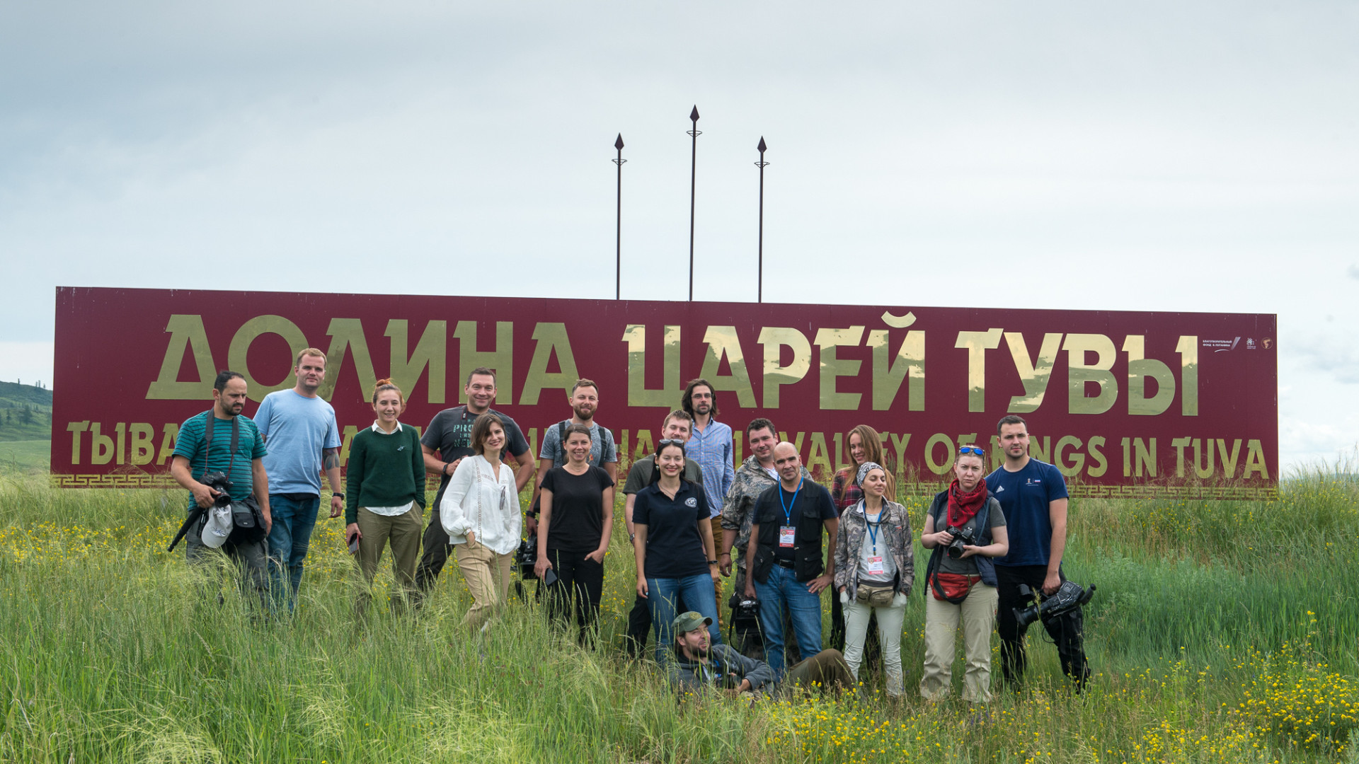 ЖУРНАЛИСТЫ ИЗ МОСКВЫ ПОБЫВАЛИ В ЭКСПЕДИЦИИ ПО ИССЛЕДОВАНИЮ КУРГАНА ТУННУГ