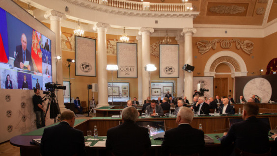 The Board of Trustees discussed the most important projects of the RGS
