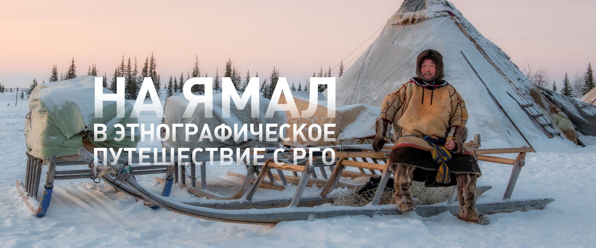 картинка/видео баннера на главной странице