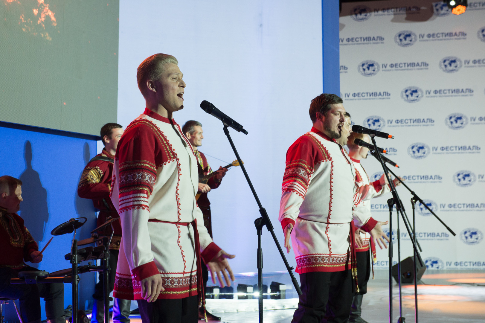 Вечерняя программа Фестиваля РГО 17.09.2019