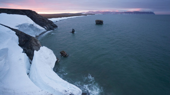 Вышел в свет атлас-монография «Геоморфология морских берегов и устьевых систем рек Чукотки и Корякского нагорья»