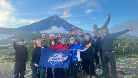 International Expedition "Kamchatka: Northwestern Ring of Fire" Comes to a Close