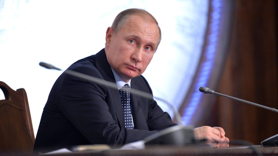 Выступление Владимира Путина на заседании Попечительского Совета РГО 29 апреля 2016 года