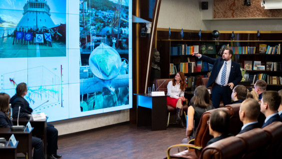 The Russian Geographical Society Held the First Meeting of the Expeditionary Corps